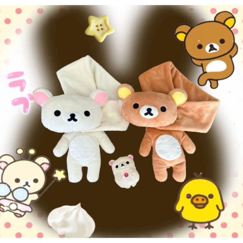 

Мультяшная плюшевая кукла Rilakkuma, мягкая и удобная кукла, шарф, украшение, трехмерные аксессуары в стиле Лолиты, Рождественский подарок