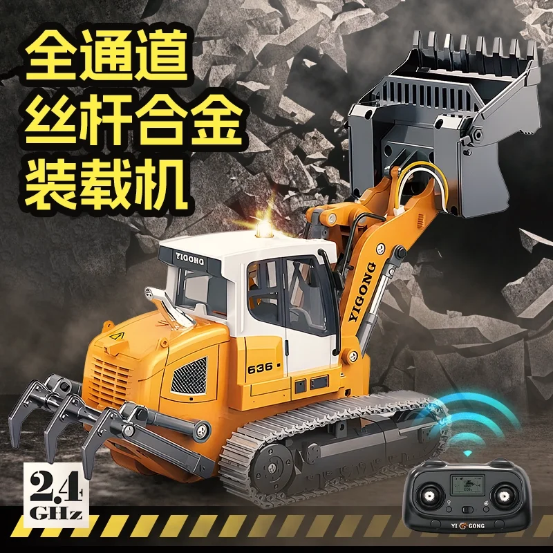 

1:50 Desktop Remote Control Toy Car Screw Excavator Model Excavator Alloy Track Construction Vehicle Bulldozer Engineering Car