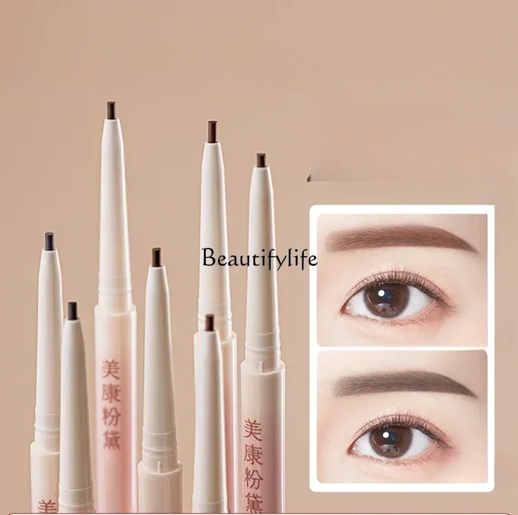 Extremely fine eyebrow pencil waterproof and long-lasting non-decolorizing eyebrow powder for makeup artists