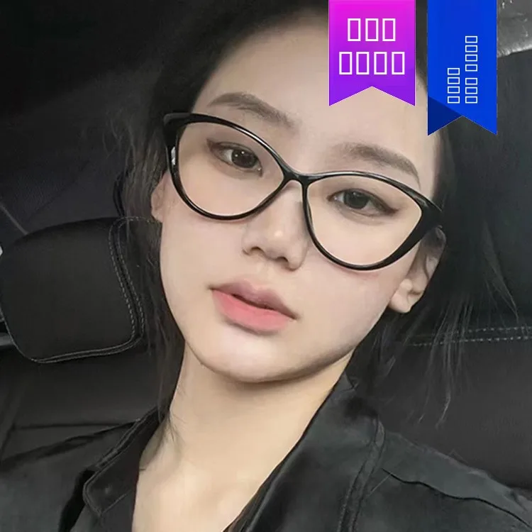 kit-cerise-ultra-leger-oeil-sle-bla-cadre-myopie-lunettes-visage-rond-flawl-peau-beau-outil-optique-lunettes-cadre