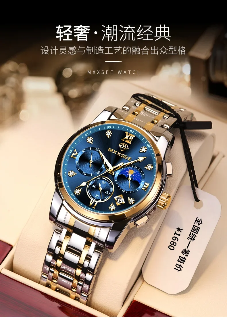 

Luxury Fashion Men Watch Multifunction quartz 30ATM six needles Waterproof Luminous calendar Wristwatch Brand factory wholesale