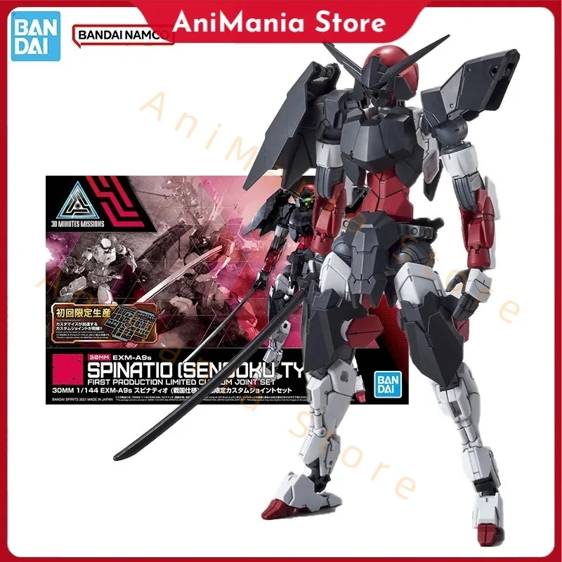

Оригинальная фигурка Bandai, 30 минут, модель миссии, комплект 30 мм EXM-A9s Spinatio Sengoku, коллекция экшн-фигурок, модель игрушки