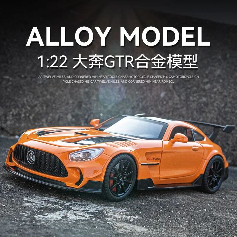 1:22 Mercedes-Benz GTR sports car High Simulation Diecast Metal Alloy Model car Sound Light Pull Back Collection Kids Toy Gifts