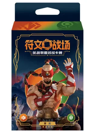 Echte Riftbound-kaart LOL League Hero of Origins of Legends Trading Battle Collectible Cards Game Character Battle Card Gift