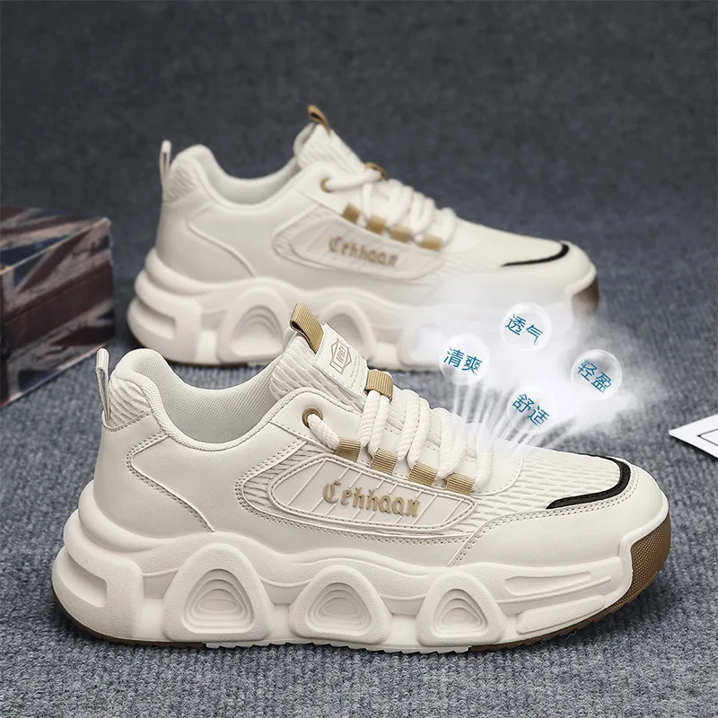 

Men's Thick-Soled Height-Increasing Running Shoes Versatile Sports Casual Youth Autumn Footwear