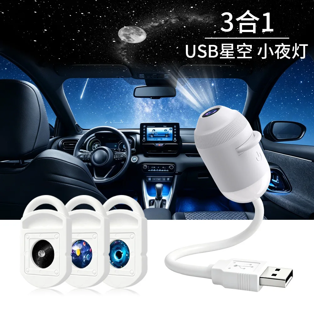 USB Star Projector Light 24 in 1 Touch Control Flexible Hose Car Roof Galaxy Night Light For Bedroom Auto Atmosphere Lamp view 6