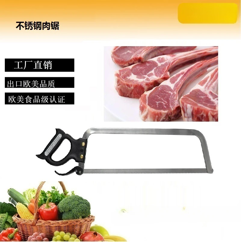 

Commercial manual stainless steel meat saw, stainless steel bone saw, slaughter saw 18-25 inches