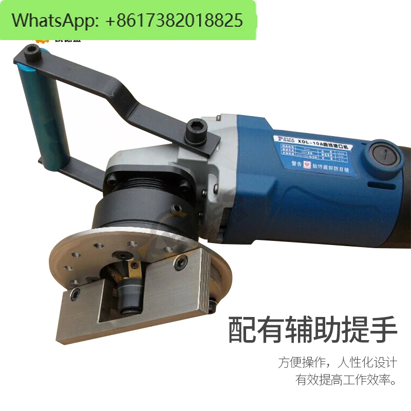 Portable multi-function beveling machine can process various material curves/straight edges/arc bevels