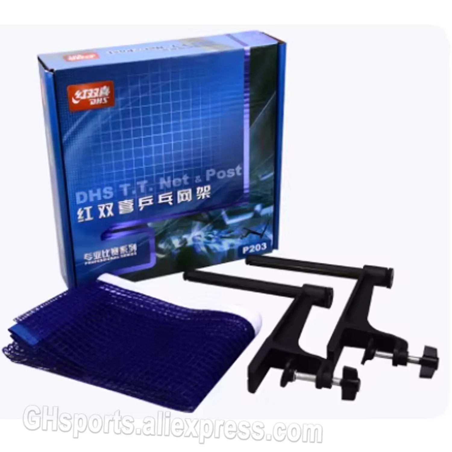 Original DHS Table Tennis Net and Post P203 Standard Series for Popluar Competitions Table Tennis Game Ping Pong Game  P 203