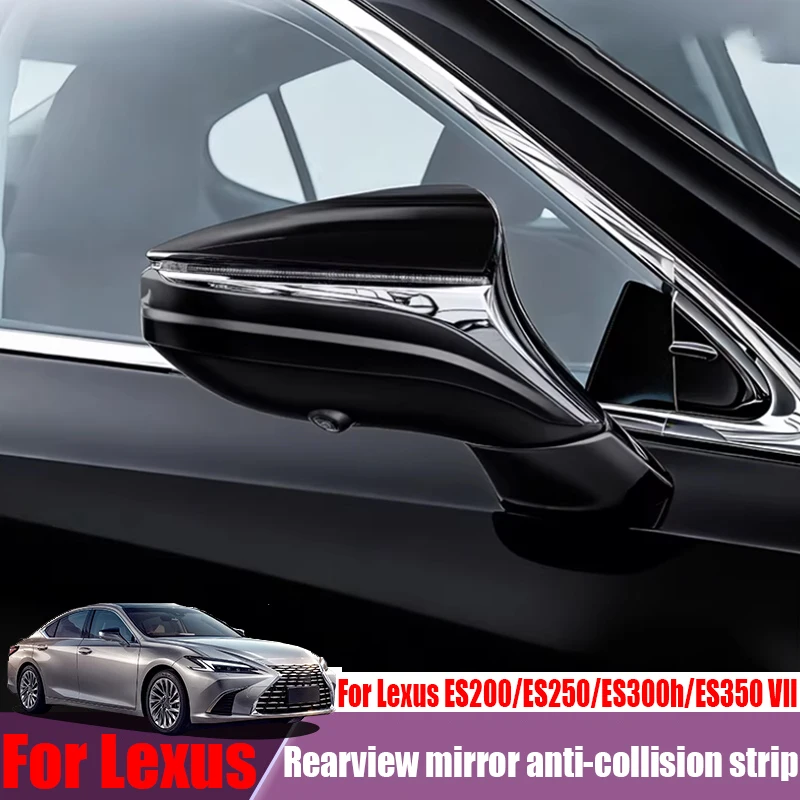 For Lexus ES200/ES250/ES300h/ES350 VII widening rearview mirror anti-collision strip car exterior decoration modification parts