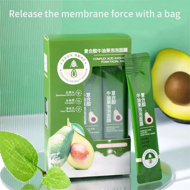 

Avocado Cleansing Clay Pure Avocado Bubble Mud For Face 12pcs Pores & Blackheads Removal Cleansing Natural Skin Care For Women