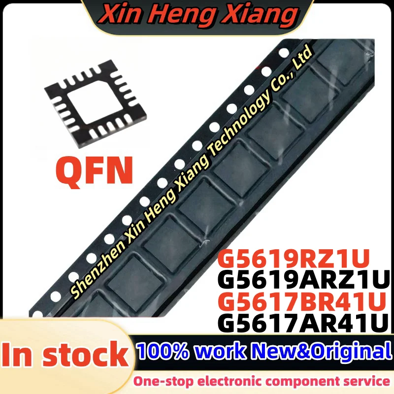 (5pcs)5617B 5619 5619A 5617A G5617A G5617B G5619 G5619A G5617AR41U G5617BR41U G5619RZ1U G5619ARZ1U QFN