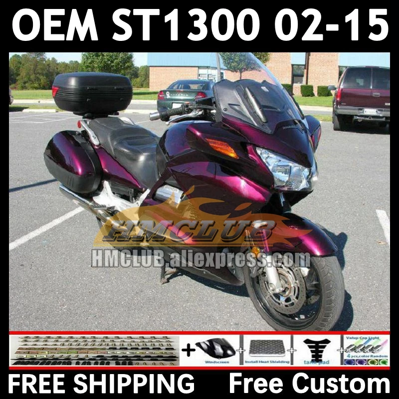 STX1300 For HONDA metallic rose Pan European ST1300 88No.52 ST-1300 ST 1300 02 03 04 05 06 07 08 09 2010 2011 2012 2015 Fairings