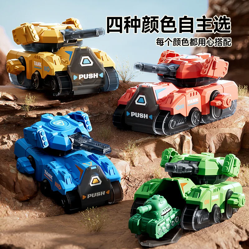 Press & Go Friction Powered Tank Toy 4 Colors Inertia Battle Vehicle Kids Play Car Toy for Boys Birthday Gift