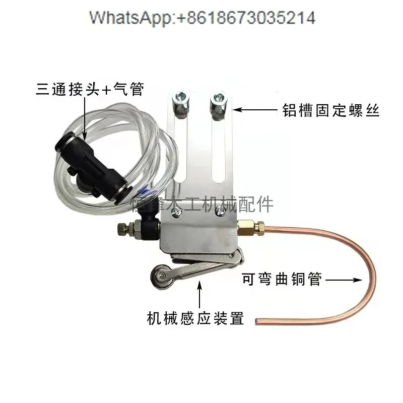 Edge banding machine soot blowing device woodworking directional dust removal wire blowing air sawdust cleaner air blowing valve