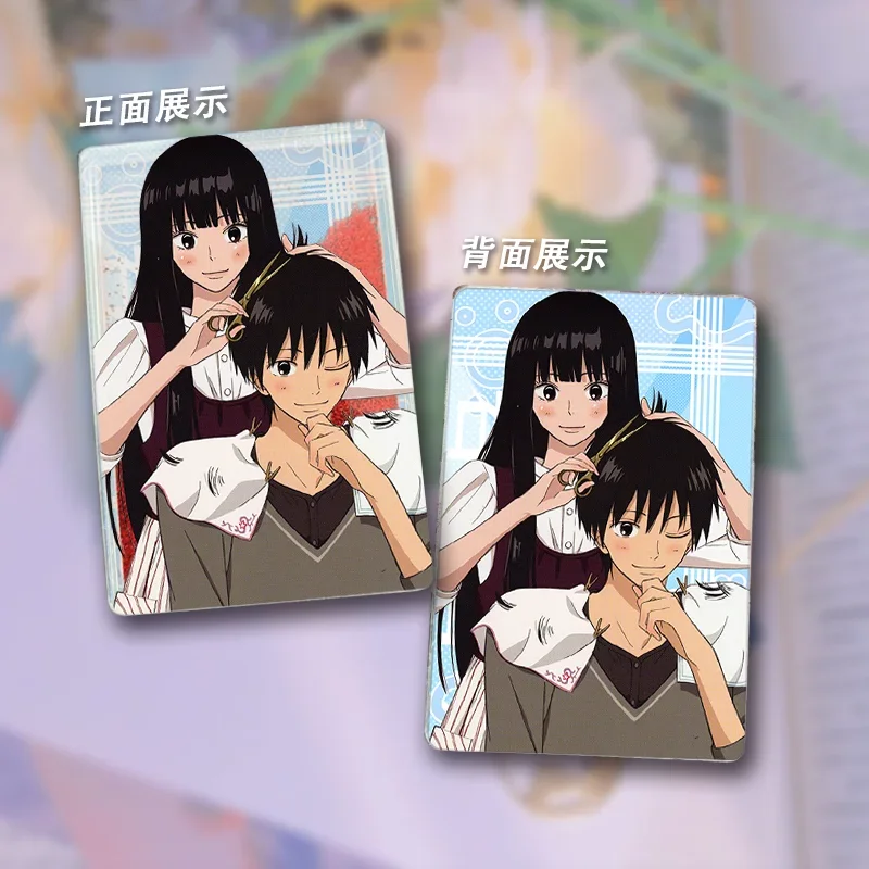 Kimi Ni Todoke: From Me To You Manga Acrylic Cards Flowing Sand Mahjong Double Sided Pattern Card Brick One Piece