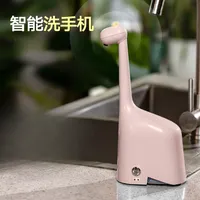 110V/220V Fully Automatic Touchless Induction Hand Soap Dispenser for Kitchen and Bathroom