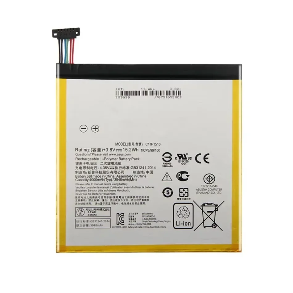 Batterie de tablette 4000 mAh pour ASUS ZenPad S 8.0, modèle C11P1510