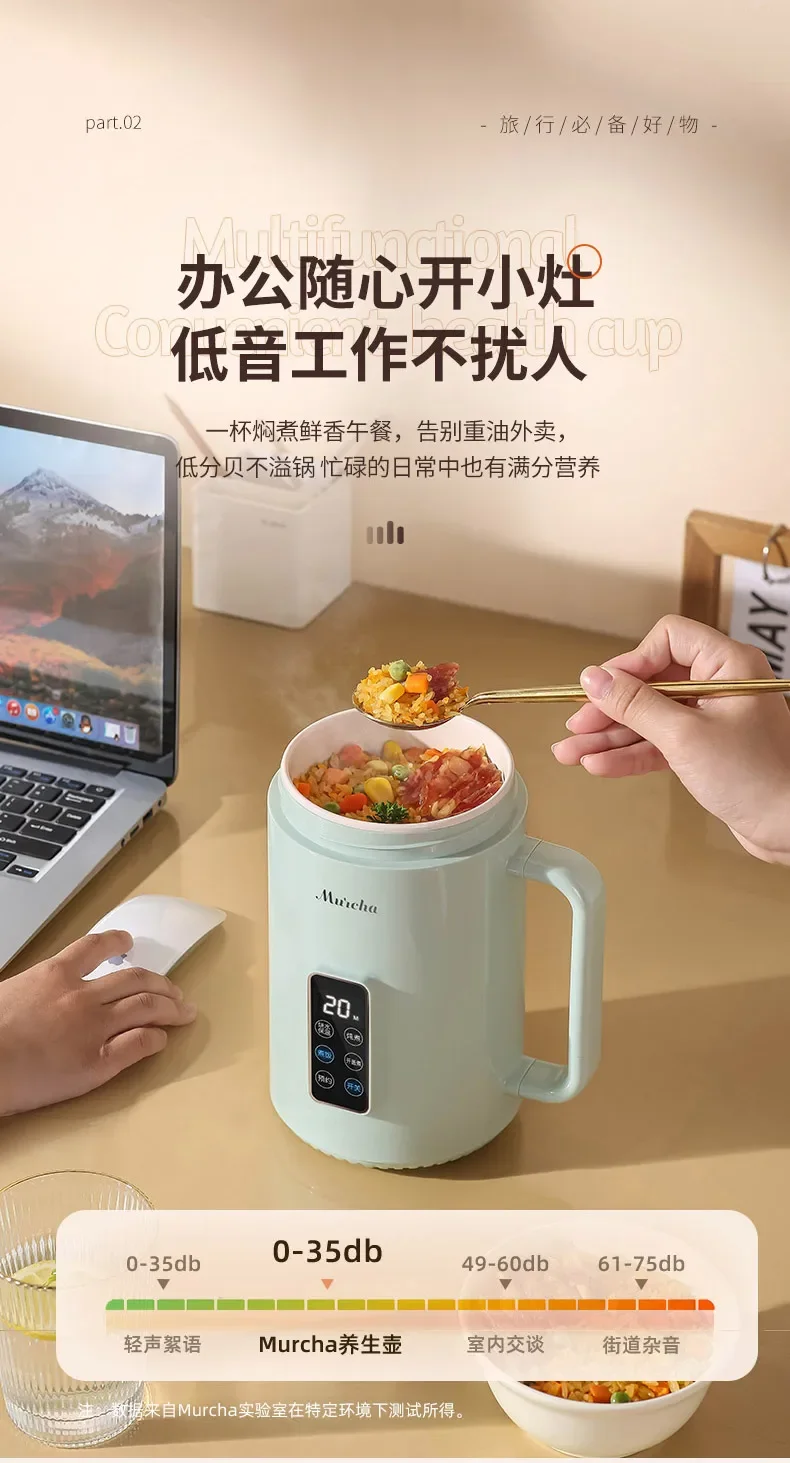 110V/220V Portable Electric Steamer Office Soup Cooker Rice Porridge Maker Water Boiling Cup Health Kettle