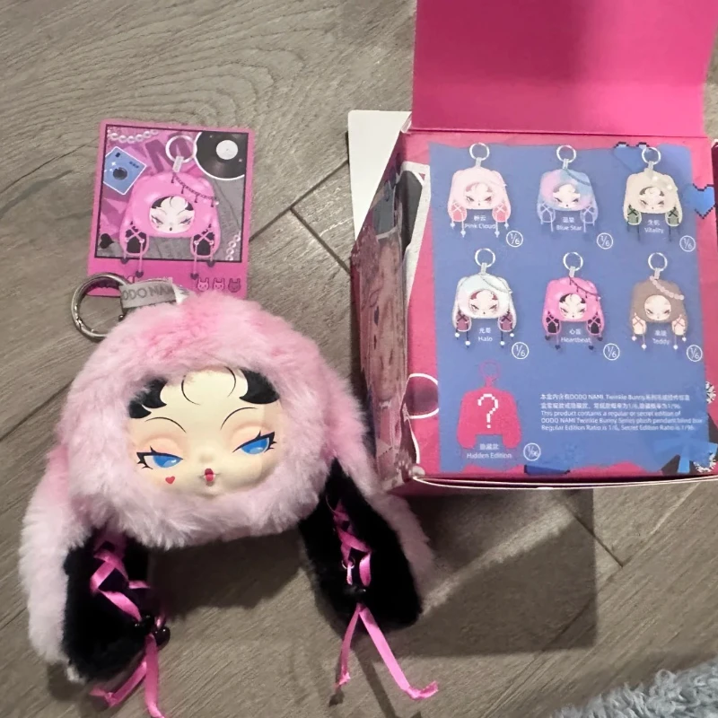 حقيقي دودو نامي طبعة محدودة حقيبة وميض الأرنب سلسلة صندوق أعمى أفخم الفينيل اللعب سلاسل المفاتيح ظهره المعلقات الهدايا