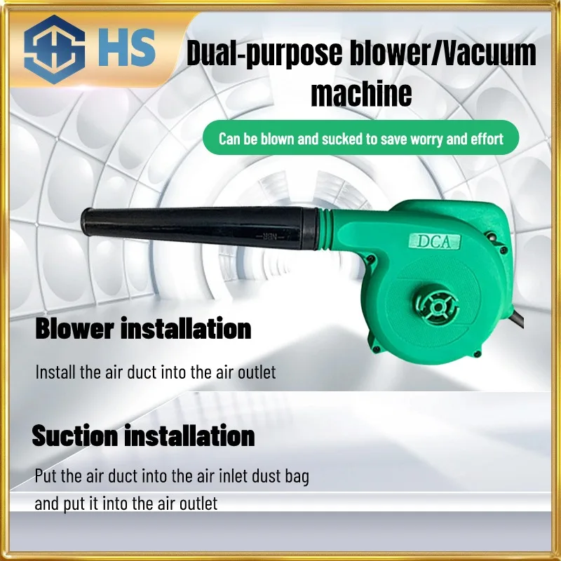 Blower and vacuum blower, household dust blower, lithium battery, industrial hair dryer, high power Household dust blower