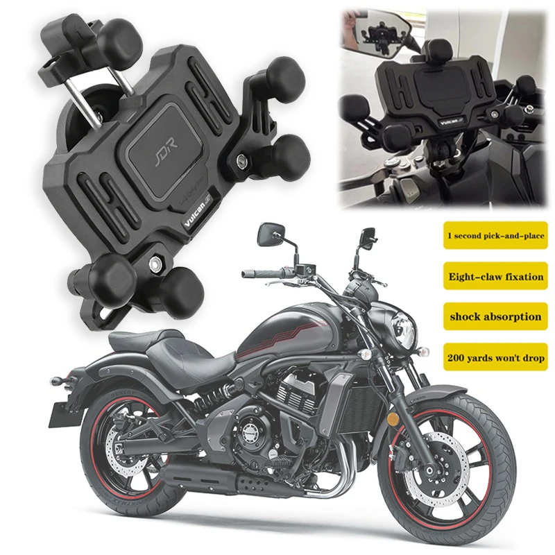 

Держатель для телефона и GPS-навигатора для мотоциклов Kawasaki VULCAN S 650cc (650 куб. см), EN650, VN650, S650, Vulcans 2015-2020, 2023, 2024