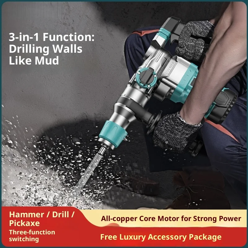 

High Power Impact Drill Electric Hammer Electric Pick Concrete Multifunctional Electric Power Tool 해머드릴 로터리 해머 드릴