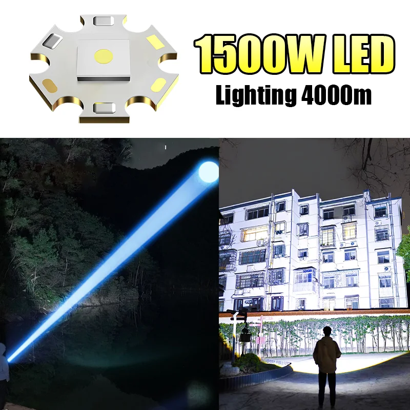 2025 1500W Super High Power Flashlight Strong Light Long Shot 4km Tactical Torch USB Rechargeable LED Flashlights Hunting Light