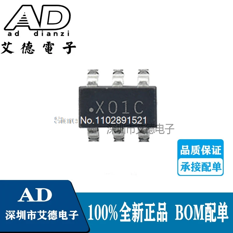 

（5PCS/LOT）ADC121S101CIMFX SOT23-6 X01C