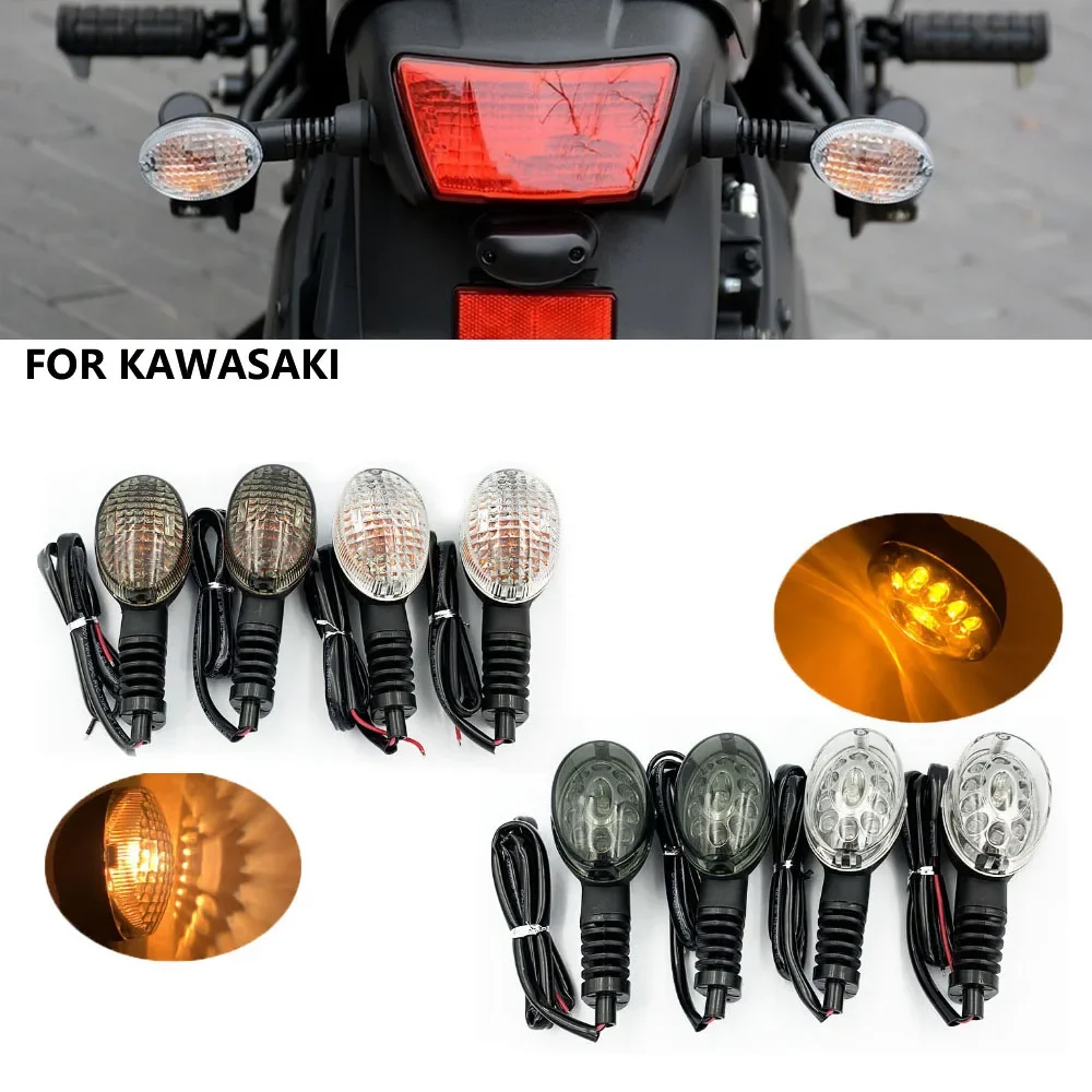 For KAWASAKI EX250R NINJA 250R KLX250/S/SF KLX 300/250/230/150/125 KLR Vulcan S 650 Z650RS W800 Motorcycle Turn Signal Light