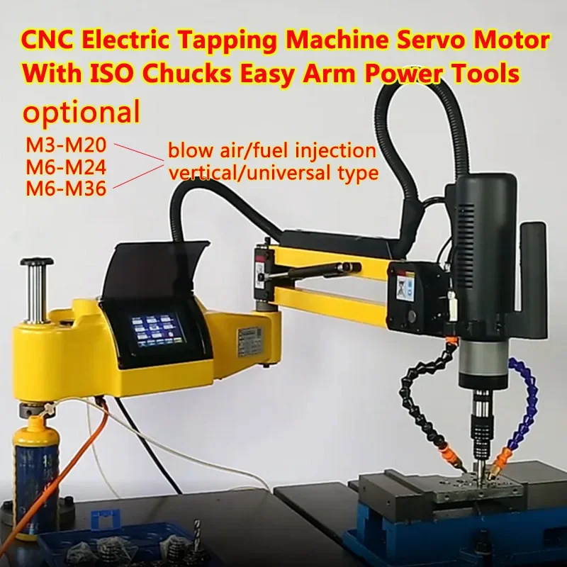 Electric Vertical/Universal Air Blowing/Fuel Injection Tapping Drilling Machine Tapper Arm M6-M36 M3-M20 with ISO/DIN/JIS Chucks