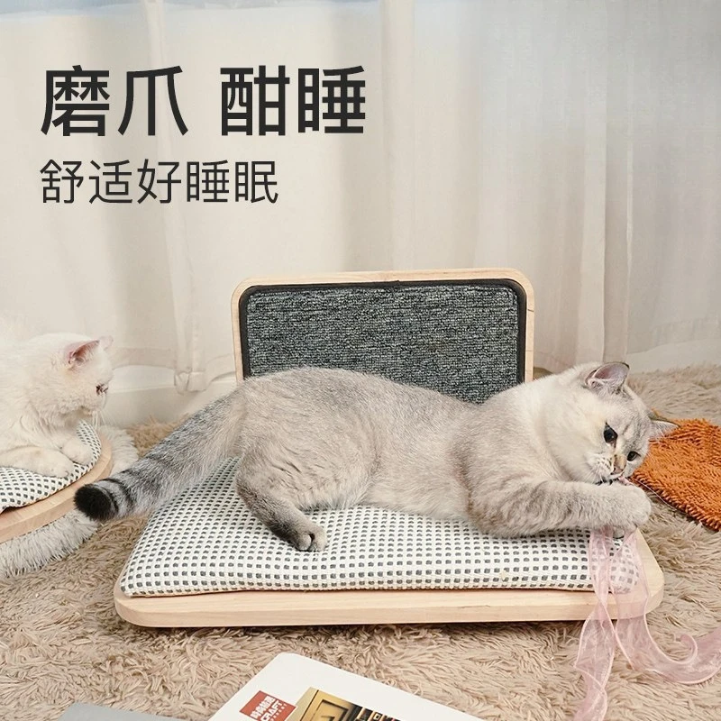 

Solid wood cat bed Solid wood does not occupy an area of litter side bed Universal in all seasons Removable and
