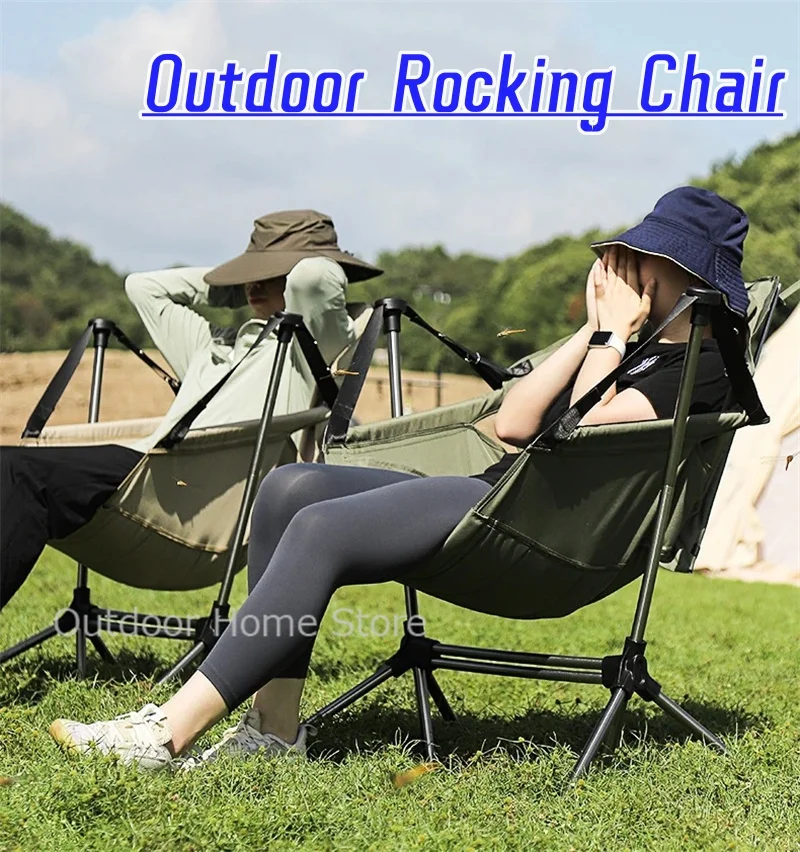 Outdoor leisure rocking chair convenient camping folding swing rocking chair 180 degree rotating aluminum alloy rocking chairs