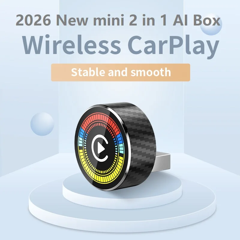 2026 New Wired To W…