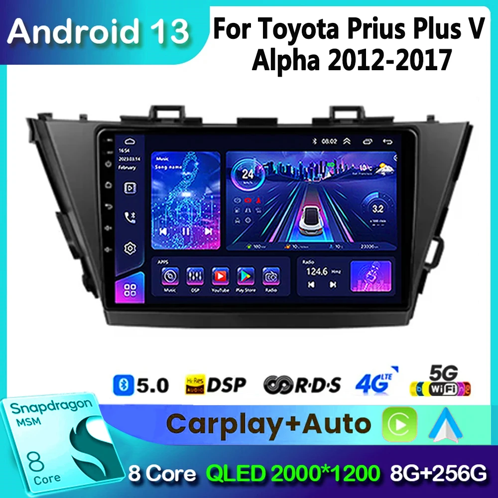 

For Toyota V Plus Prius Alpha LHD RHD 2012-2015 2din Car Radio Stereo Autoradio Multimedia Video Player GPS Navigation Carplay