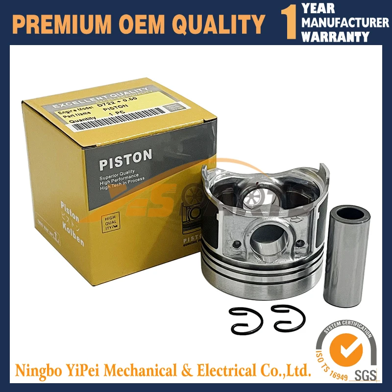 

New Piston for KUBOTA Z482 D722 16851-21114 STD 67mm or +0.5mm