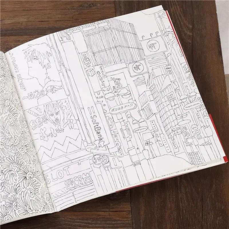 Japan's Secret Adult Recreation: Destressing Coloring Coloring Book, Graffiti Picture Book, Picture Book, Painting Book