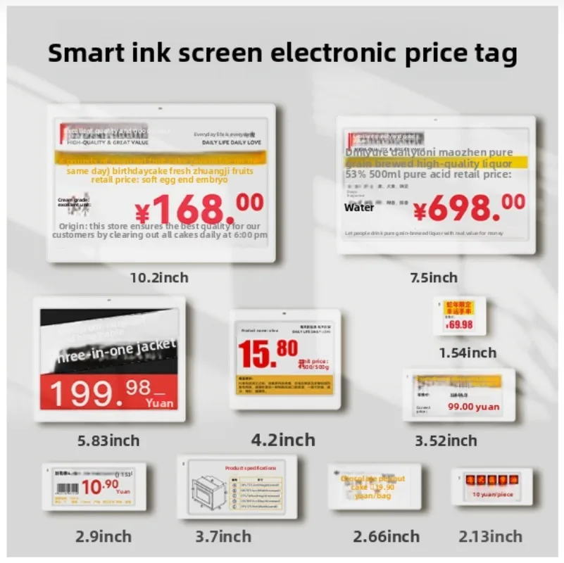 

Электронный ценник-дисплей 2.1, 2.9, 4.2, 7.5 дюймов с экраном E-Ink, Bluetooth и управлением через приложение Android