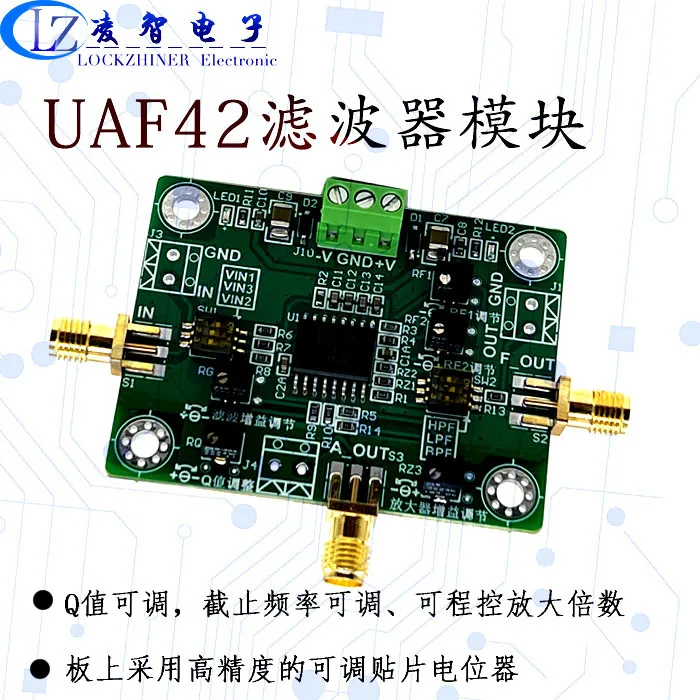 UAF42 Low-pass High-pass Band-pass Filtering Active Filter Module Adjustable Filter Gain