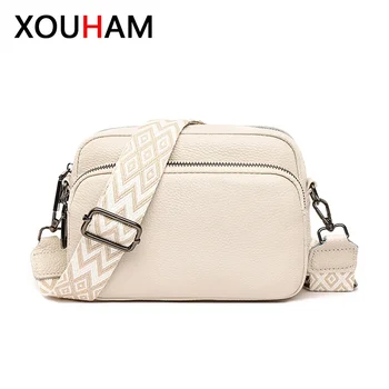 XOUHAM 여성용 크로스바디 백, PU 가죽 숄더백, 럭셔리 디자이너, 핸드백 패션, 여성 메신저, 작은 사각형 포켓 