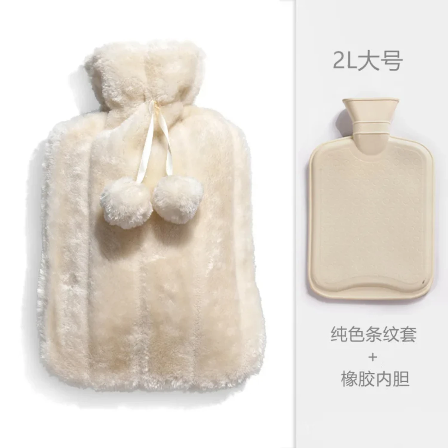 Bouillotte en peluche en laine de caoutchouc pour enfants, chauffe-pieds 2 litres, sac à eau réutilisable Kawaii, document solide, main chaude, ménage