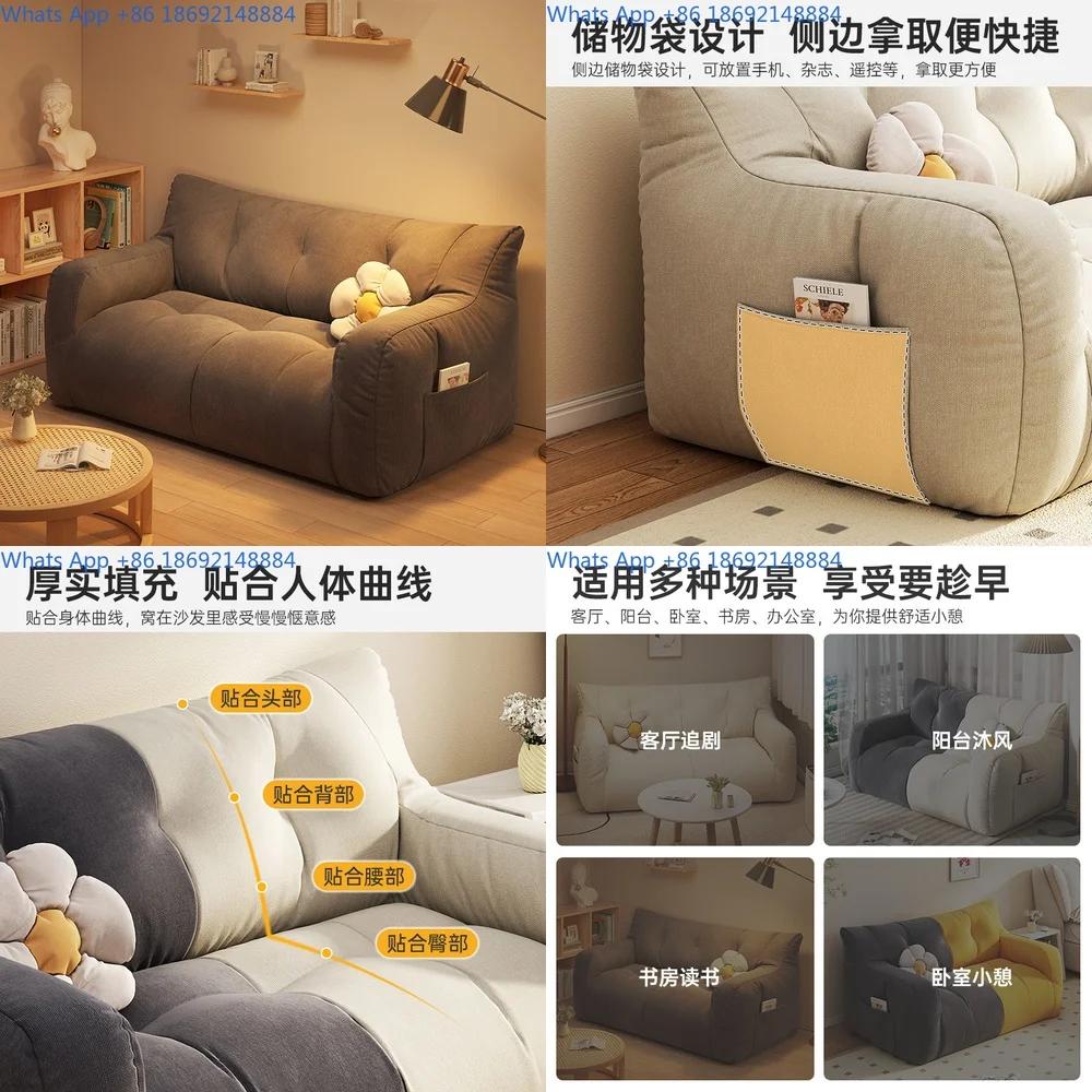 

Sofa for Living Room Small Apartment New Design Double Triple Couch Rest Area Lazy Sofa