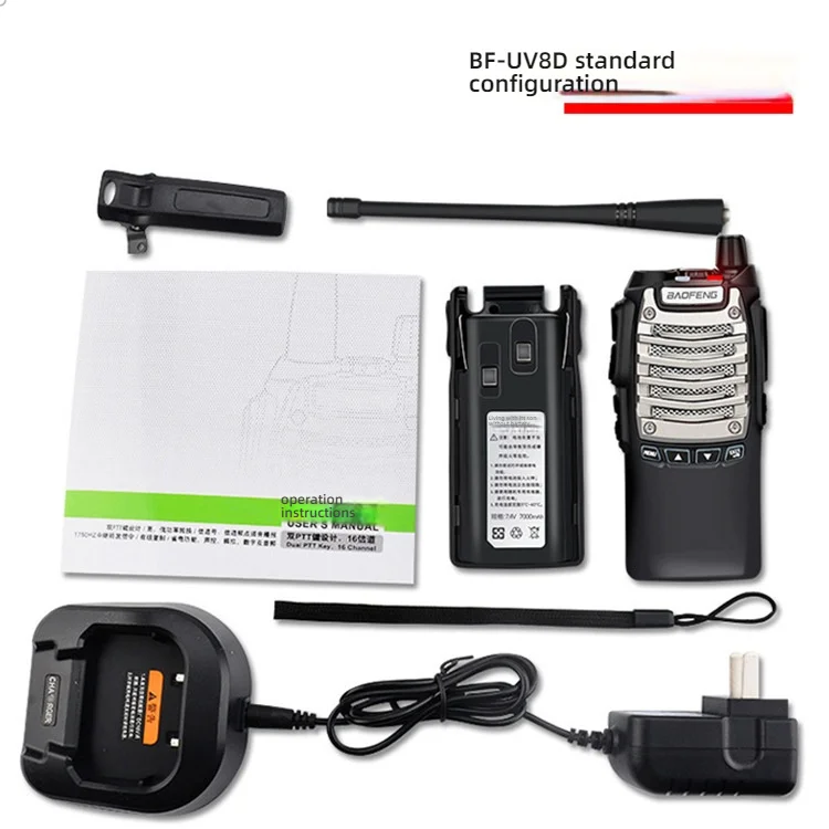 1/2 قطعة Baofeng UV-8D 2-Way راديو 8 واط المزدوج PTT UHF 5 واط 16 قنوات FM هام CB اسلكية تخاطب للاتصالات المدى الصيد