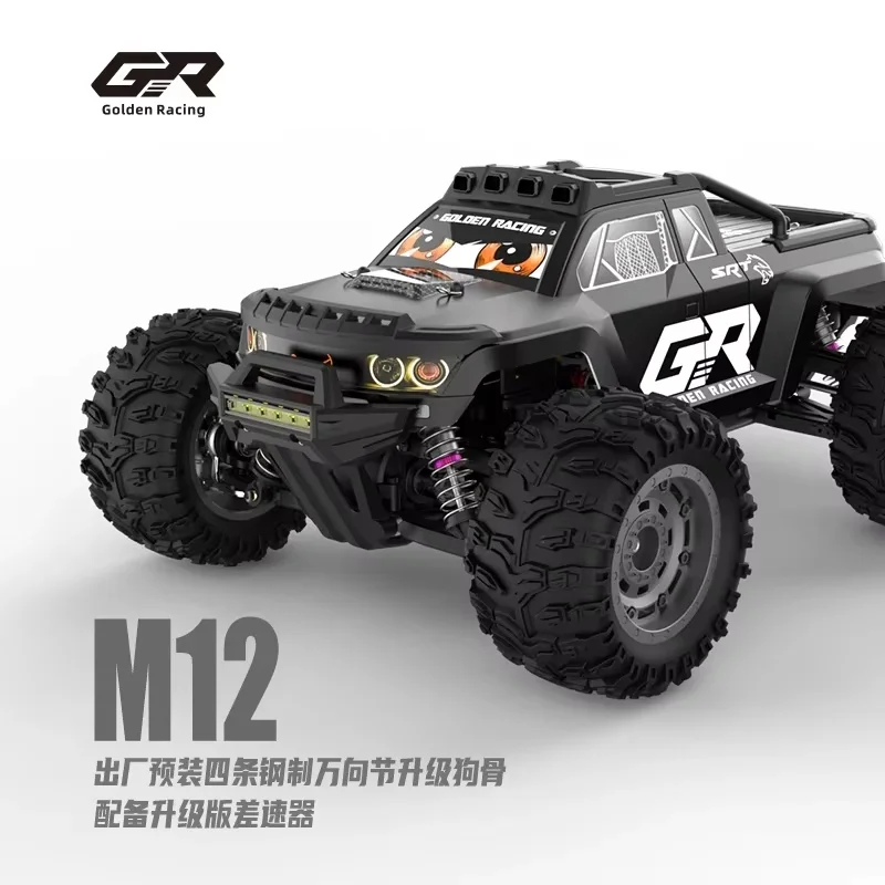 Gr Udirc M12 1201pro Brushless Motor Can Be Flipped In Place High-Speed Off-Road Vehicle Hydraulic Shock Absorber Adult Toy Gi