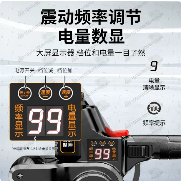 Tile Tiling Tool Machine with Lithium Battery Floor Vibration Power Tools Vibrator Wall Tile Tiling Automatic Vibration