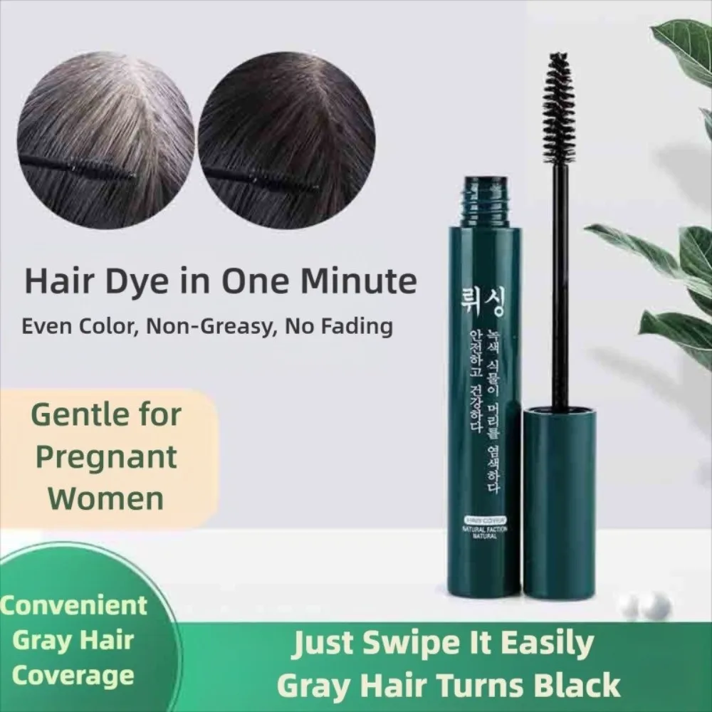 

Узральная одноразовая краска для волос, моющаяся нетоксичная краска для волос, крем, быстросохнущая временная черная палочка для волос для женщин и мужчин