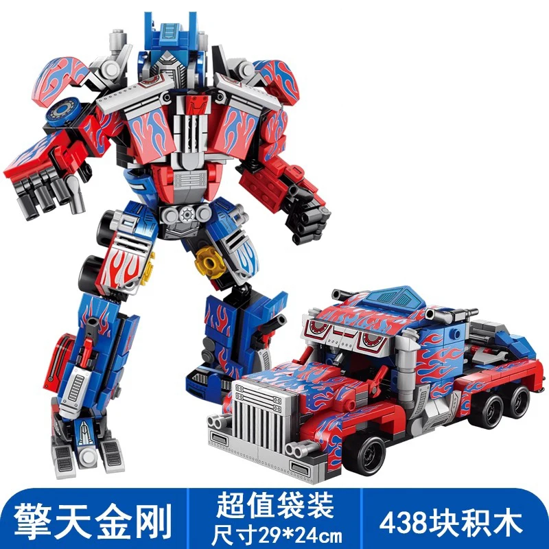 Transformable Mecha หุ่นยนต์บล็อกอาคาร City MOC Racing รถอิฐของเล่นหุ่นยนต์ชุดสําหรับเด็กวันเกิดคริสต์มาสของขวัญ