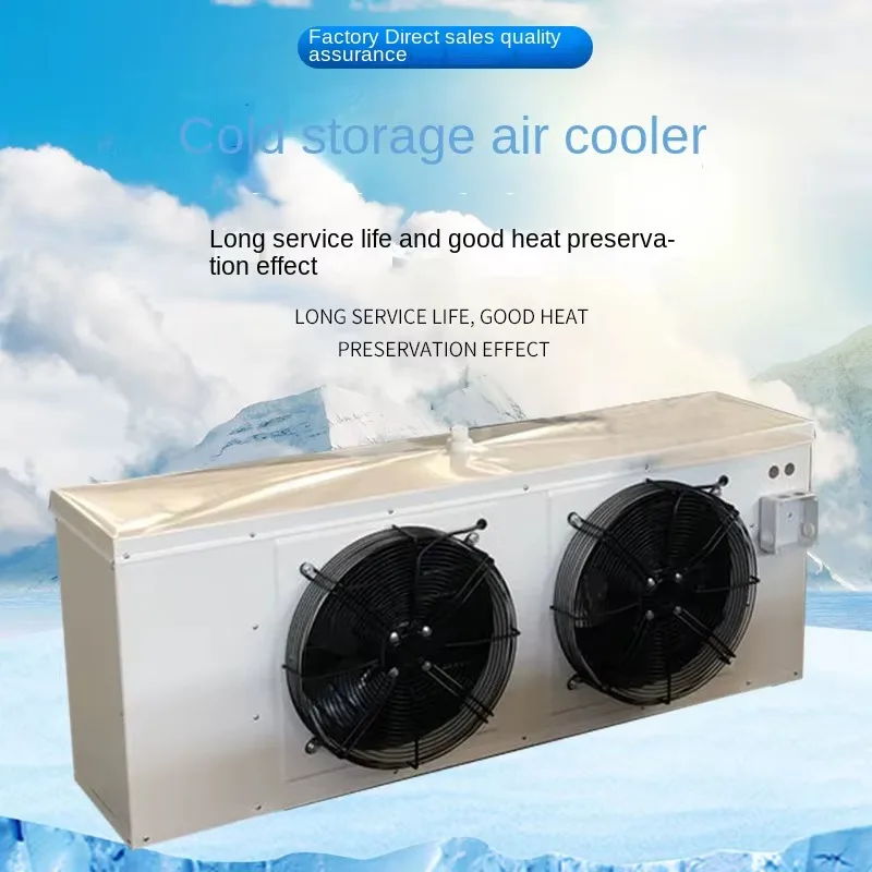 Dly Cold Storage용 냉각팬