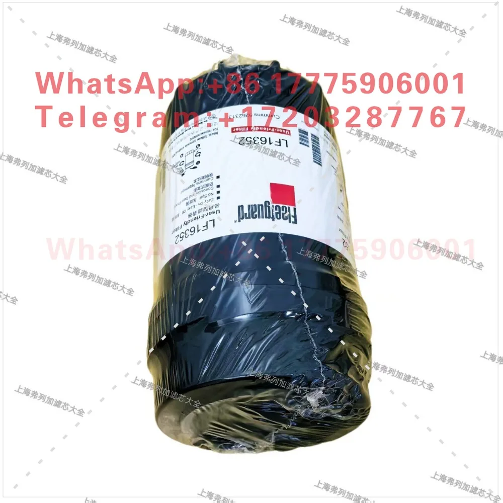 LF16352 oil filter element oil compartment original brand new