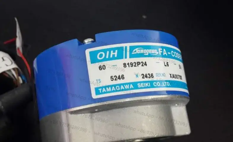 TS5246N2436 Encoder… - image